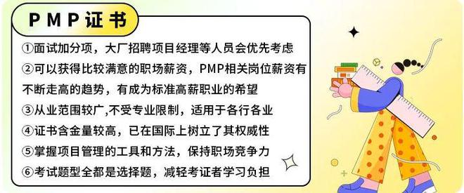 报名健康管理师资格证(考健康管理师证报名条件)