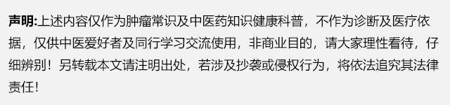 中医理疗康复师资格证(中医理疗康复师资格证加钱)