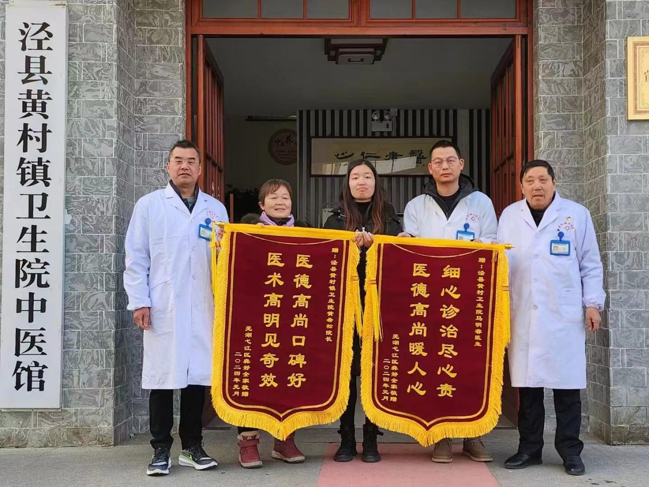 中医康复理疗师资格证多少钱(中医康复理疗师资格证国家认可吗)