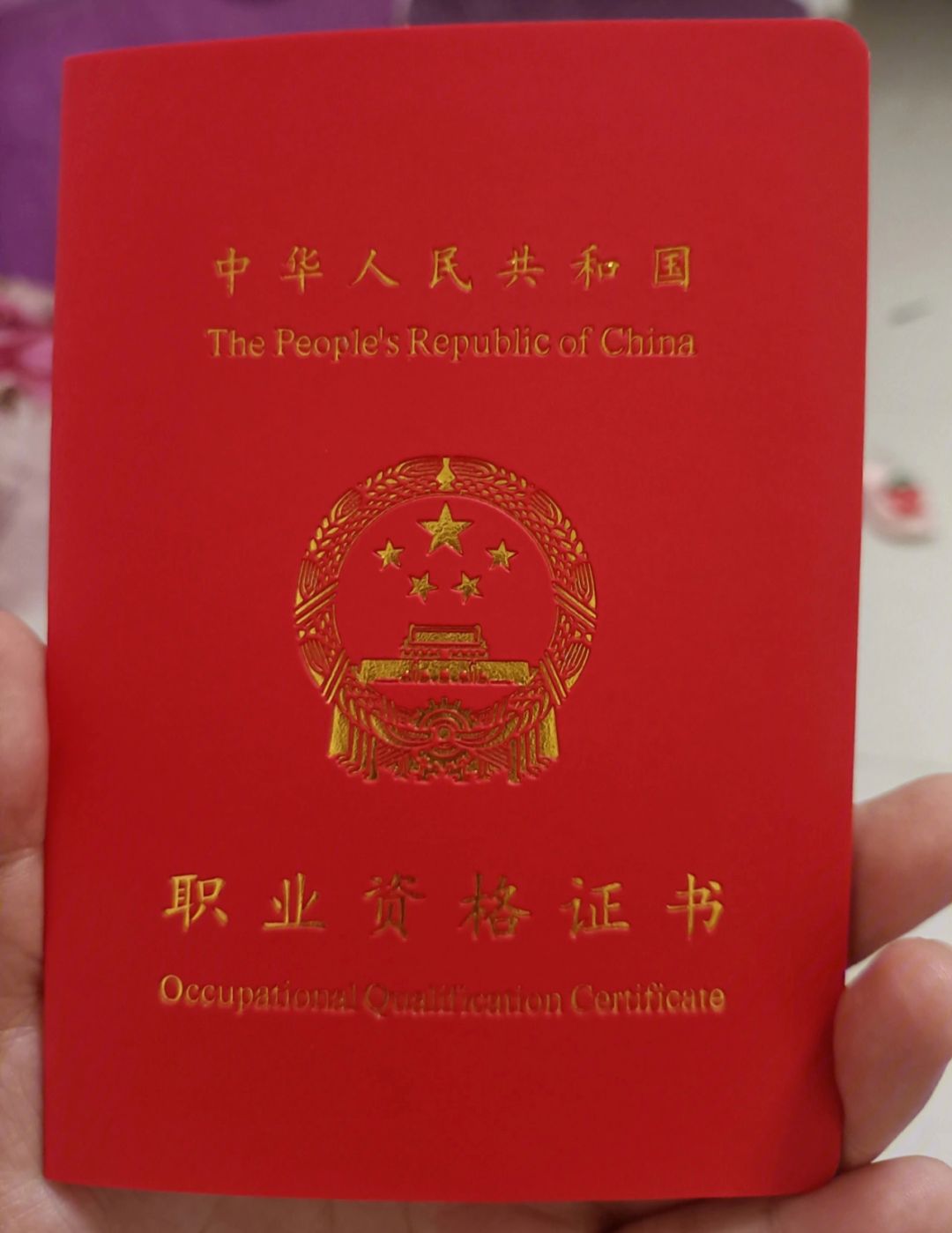 常德健康管理师(湖南健康管理师什么)