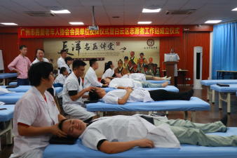 中医推拿培训学校哪家好(广州中医培训机构排名前十)
