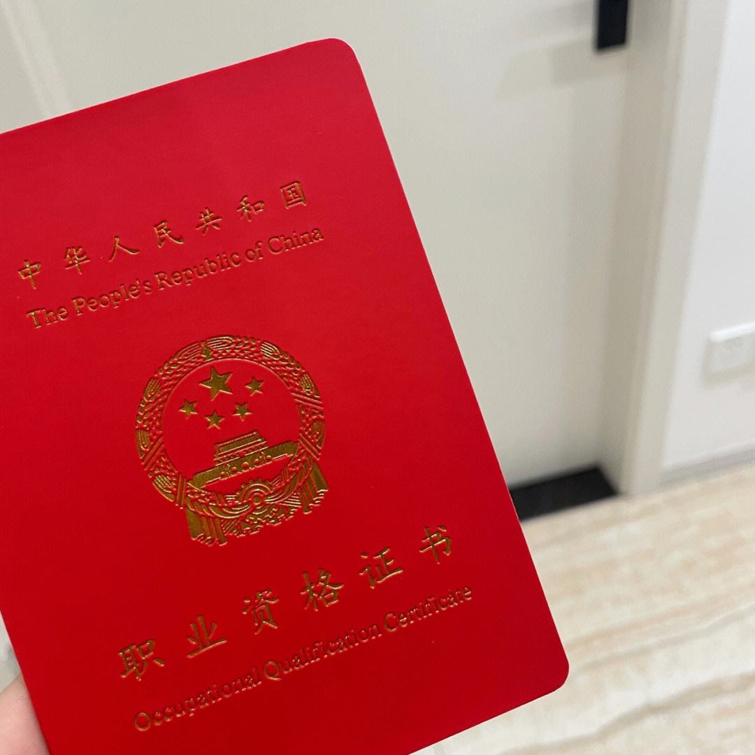 健康管理师国家二级(健康管理师二级可以干什么工作)