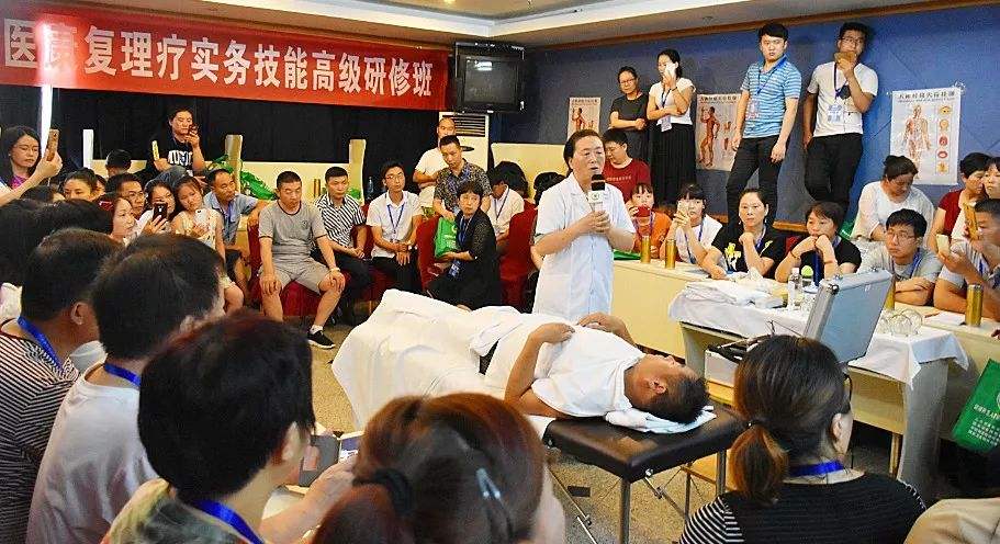 中医康复理疗师可以进医院吗(中医康复理疗师资格证可以挂靠吗)