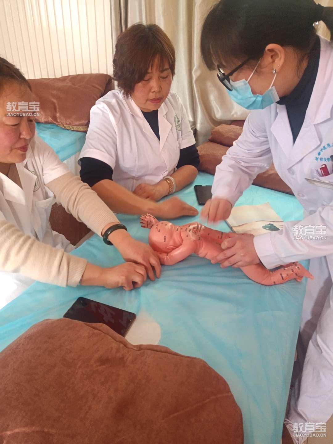 医大小儿推拿培训(中医药大学小儿推拿培训)