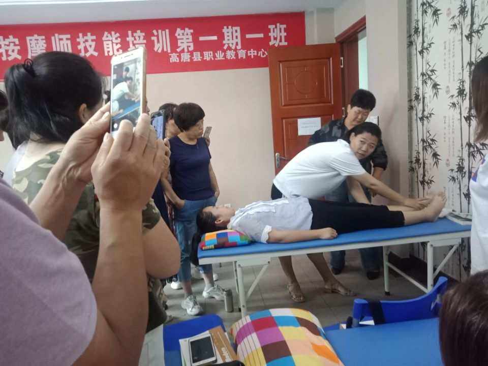 山东培训中医推拿(山东哪里有推拿,理疗培训班)